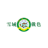 雪域俄色品牌LOGO