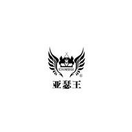 亚瑟王品牌LOGO