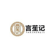 言苼记品牌LOGO