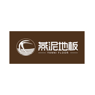 燕泥地板品牌LOGO