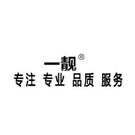 一靓品牌LOGO