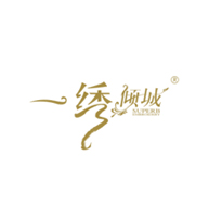 一绣倾城品牌LOGO