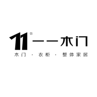 一一木门品牌LOGO