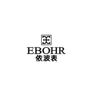 依波表EBOHR品牌LOGO