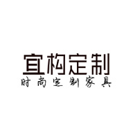 宜构品牌LOGO