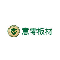 意零板材品牌LOGO