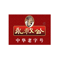 永叔公品牌LOGO