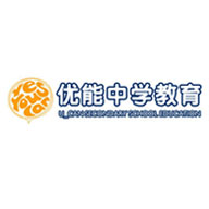 优能中学教育品牌LOGO