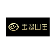 玉翠山庄品牌LOGO