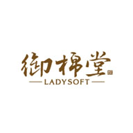 御棉堂品牌LOGO