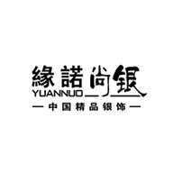 缘诺尚银品牌LOGO