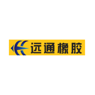 远通橡胶品牌LOGO