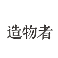 造物者品牌LOGO