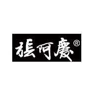 张阿庆品牌LOGO