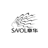  章华SAVOL品牌LOGO