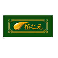 植之元品牌LOGO