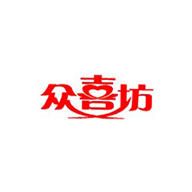 众喜坊品牌LOGO