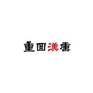 重回汉唐品牌LOGO