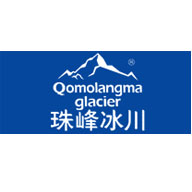  珠峰冰川品牌LOGO