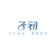 子初Springbuds品牌LOGO