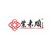 紫来顺品牌LOGO