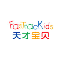 FasTracKids天才宝贝品牌LOGO