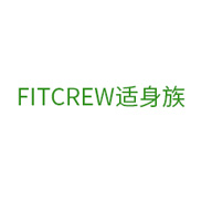 Fitcrew适身族品牌LOGO