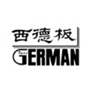 GERMAN西德板品牌LOGO