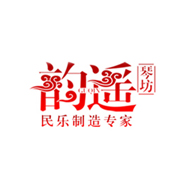 guqin韵遥琴坊品牌LOGO