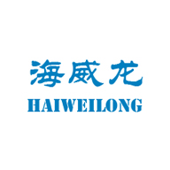 HAIWEILONG海威龙品牌LOGO