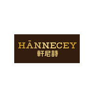 HANNECEY轩尼诗品牌LOGO