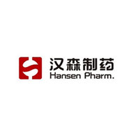 Hansen汉森品牌LOGO