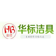 HB华标品牌LOGO