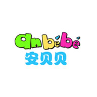 anbebe安贝贝品牌LOGO