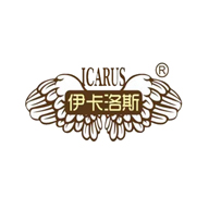 ICARUS 伊卡洛斯软装品牌LOGO