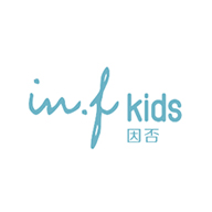 in.f kids因否品牌LOGO