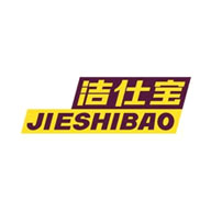 Jieshibao洁仕宝品牌LOGO