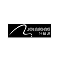 JOINSONG仟音颂品牌LOGO