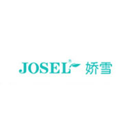 JOSEL娇雪品牌LOGO