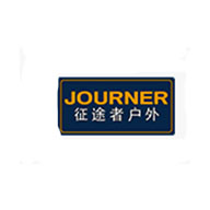 Journer征途者品牌LOGO