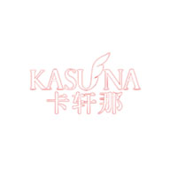 KASUNA卡轩那品牌LOGO