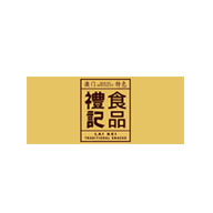 LAIKEI礼记饼家品牌LOGO