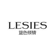 LESIES蓝色倾情品牌LOGO