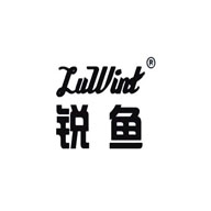 LUWINT锐鱼品牌LOGO