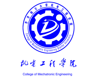 齐齐哈尔大学机电工程学院logo释义