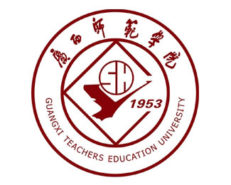 广西师范学院校徽标志设计含义