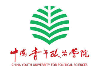 中国青年政治学院标志含义