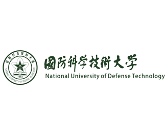 国防科学技术大学