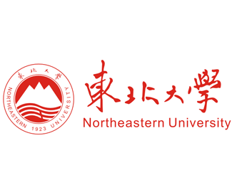 东北大学含义