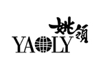 YAOLY姚领